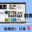118图库118网址之家